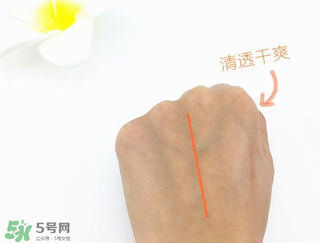 recipe水晶防曬噴霧多少錢(qián)?recipe水晶防曬噴霧專(zhuān)柜價(jià)格