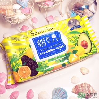 saborino早安面膜一盒多少片？saborino早安面膜一片敷多久