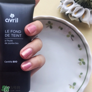 avril粉底液怎么用?avril粉底液使用方法 avril粉底液怎么用?avril粉底液使用方法