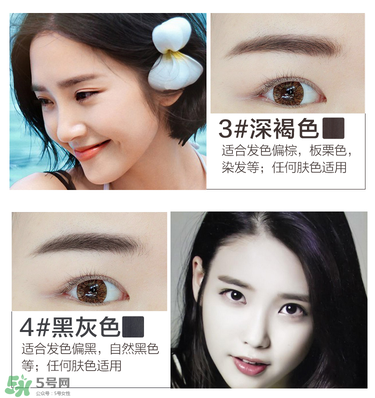 the saem得鮮雙頭眉筆色號(hào)試色 得鮮眉筆怎么樣