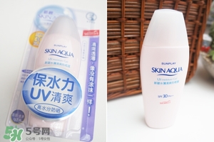 曼秀雷敦新碧防曬霜怎么樣？新碧防曬霜好用嗎