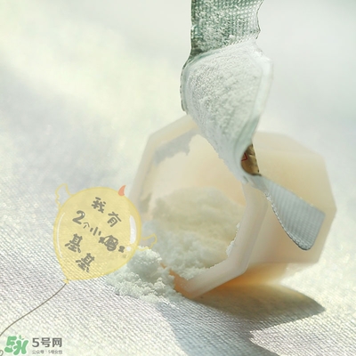 fracora維C美白粉怎么用？fracora vc誘導(dǎo)體維c美白粉使用方法