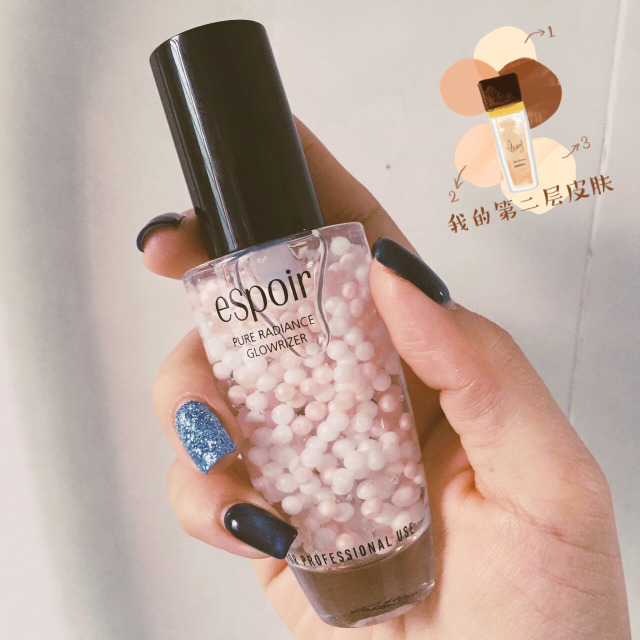 什么是隔離霜？隔離能代替防曬嗎