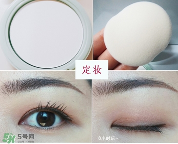 the saem得鮮散粉和悅詩風(fēng)吟散粉哪個好？得鮮散粉和悅詩風(fēng)吟對比