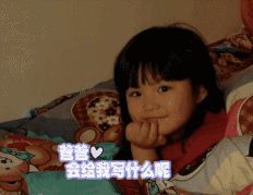 胖紙和瘦紙的區(qū)別 胖子和瘦子的區(qū)別 胖紙和瘦紙的區(qū)別 胖子和瘦子的區(qū)別