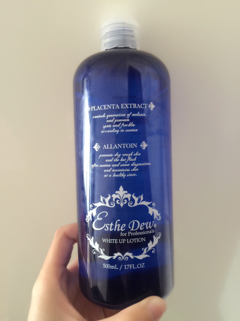 去雞皮膚用什么產(chǎn)品好？什么產(chǎn)品去雞皮膚好