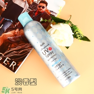 ajuste防曬噴霧哪個顏色好？ajuste防曬噴霧藍(lán)色綠色白色區(qū)別