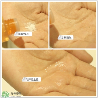 fracora維C美白粉怎么用？fracora vc誘導(dǎo)體維c美白粉使用方法