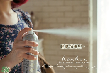 日本ajuste防曬噴霧成分 ajuste防曬噴霧測評(píng)