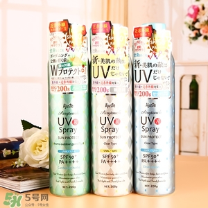 ajuste防曬噴霧哪個顏色好？ajuste防曬噴霧藍(lán)色綠色白色區(qū)別