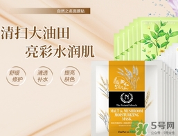 自然之名是自然奇跡嗎？自然之名和自然奇跡的區(qū)別