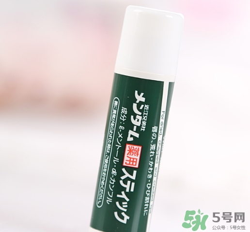 近江兄弟唇膏生產(chǎn)日期怎么看？OMI近江兄弟薄荷唇膏保質期