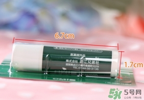 OMI近江兄弟薄荷潤(rùn)唇膏多少錢？近江兄弟唇膏專柜價(jià)格