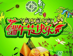 端午節(jié)為什么要插五端？端午節(jié)插五端的原因