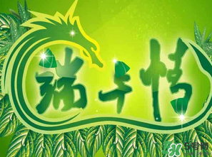 端午節(jié)為什么要插五端？端午節(jié)插五端的原因