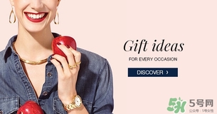 璦嘉莎什么檔次？璦嘉莎的檔次怎么樣？