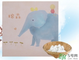 棉森化妝棉多少錢？棉森化妝棉怎么用？