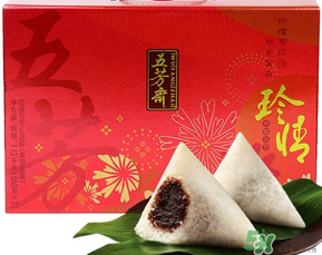 五芳齋粽子怎么加熱？五芳齋粽子怎么吃？