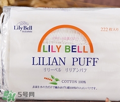 麗麗貝爾化妝棉是哪個國家的？lilybell麗麗貝爾是中國的嗎？