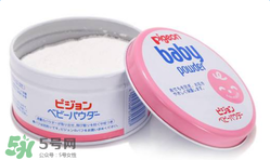 貝親爽身粉含滑石粉嗎？貝親爽身粉含滑石粉還能用嗎？