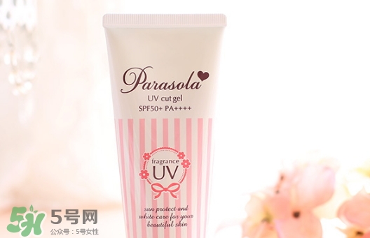 naris up娜麗絲防曬霜怎么樣？娜麗絲防曬霜好用嗎？