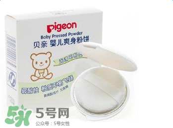 貝親爽身粉餅怎么樣？貝親爽身粉餅好不好用？