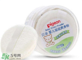 貝親爽身粉日期怎么看？貝親爽身粉保質(zhì)期怎么看？