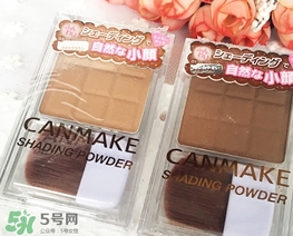 canmake鼻影粉怎么用？canmake鼻影粉使用方法