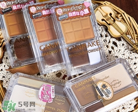 canmake鼻影粉修容粉哪個(gè)色號(hào)好？canmake鼻影粉修容粉試色