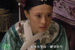 孫儷的演技有多好？甄嬛傳這一幕告訴你