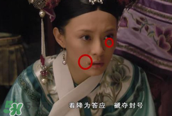 孫儷的演技有多好？甄嬛傳這一幕告訴你