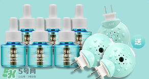 子初驅(qū)蚊液怎么樣？子初蚊香液有效嗎？