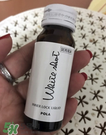 pola美白口服液怎么樣？pola美白口服液怎么喝