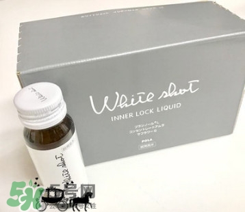 pola美白口服液怎么樣？pola美白口服液怎么喝