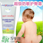 護臀膏和爽身粉有什么區(qū)別？護臀膏和爽身粉有什么不同