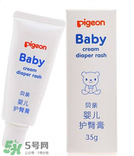 護臀膏和爽身粉有什么區(qū)別？護臀膏和爽身粉有什么不同