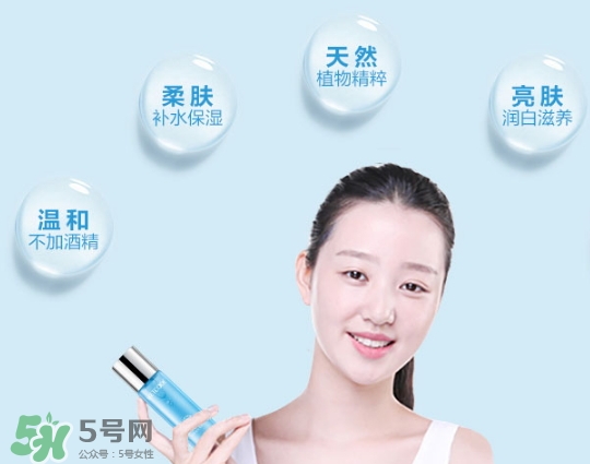 收斂水用完要洗臉嗎？收斂水要不要洗臉？