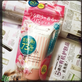 娜麗絲防曬霜和噴霧哪個(gè)好？娜麗絲防曬霜和噴霧對(duì)比