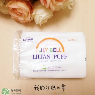 麗麗貝爾化妝棉是哪個國家的？lilybell麗麗貝爾是中國的嗎？