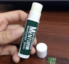 近江兄弟唇膏生產(chǎn)日期怎么看？OMI近江兄弟薄荷唇膏保質期