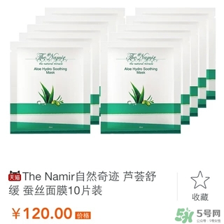 自然之名適合什么年齡？自然之名適合什么年齡段？