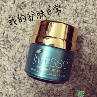 jivesse海洋膠原蛋白面霜怎么樣_好用嗎 jivesse海洋膠原蛋白面霜怎么樣_好用嗎