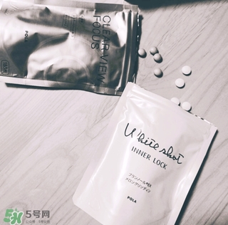 pola美白丸懷孕可以吃嗎？pola美白丸孕婦能吃嗎