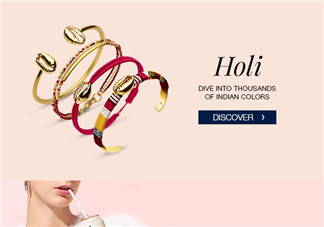 璦嘉莎什么檔次？璦嘉莎的檔次怎么樣？