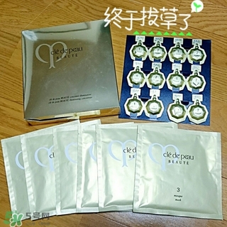 cpb面膜好用嗎？cpb面膜用完要洗臉嗎