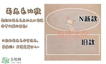 canmake鼻影粉修容粉哪個(gè)色號(hào)好？canmake鼻影粉修容粉試色