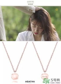 璦嘉莎什么檔次？璦嘉莎的檔次怎么樣？