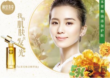 國(guó)產(chǎn)化妝品哪個(gè)牌子好？化妝品牌子排行榜