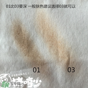 canmake鼻影粉怎么用？canmake鼻影粉使用方法