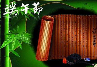 端午節(jié)為什么要插五端？端午節(jié)插五端的原因